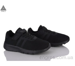 Кроссовки STILLI KIDS